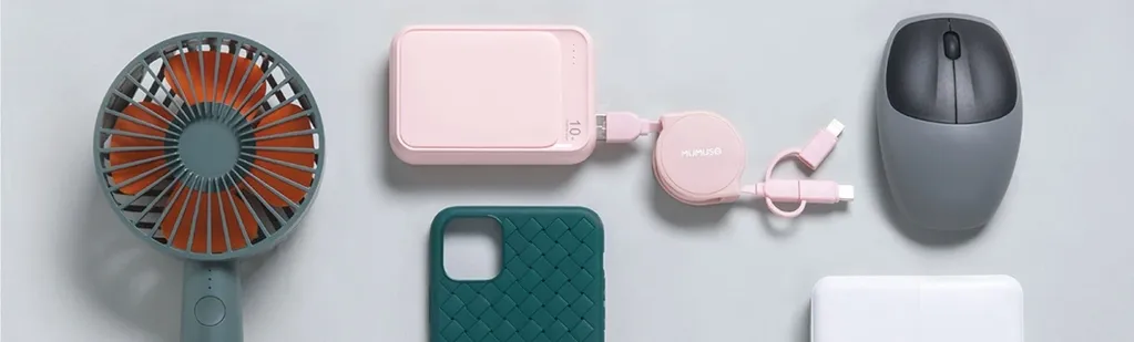 MUMUSO fan, power bank, cable and computer mouse