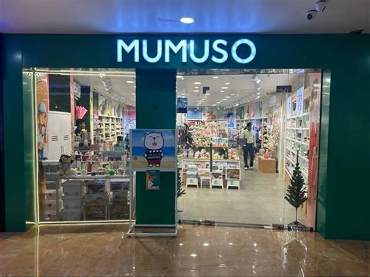 Mumuso lifestyle collection