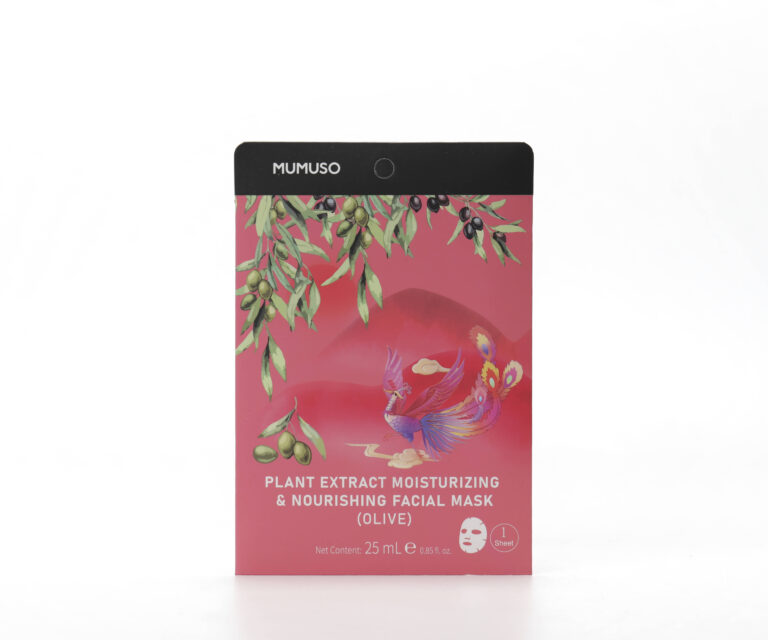 MUMUSO Plant Extract Moisturizing & Nourishing Facial Mask (Olive)