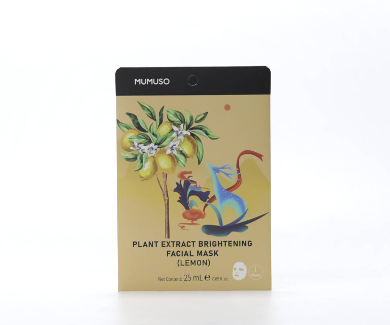 MUMUSO Plant Extract Brightening Facial Mask (Lemon)