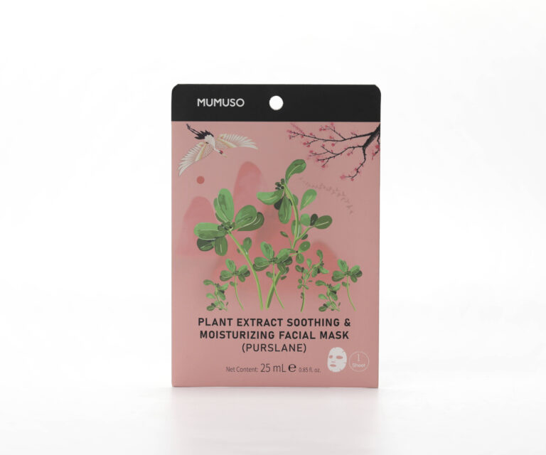 MUMUSO Plant Extract Soothing & Moisturizing Facial Mask (Purslane)
