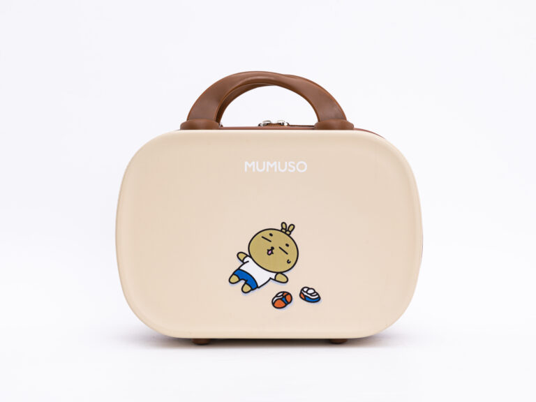 MUMUSO 14-Inch Travel Suitcase (Alen/Beige) product image