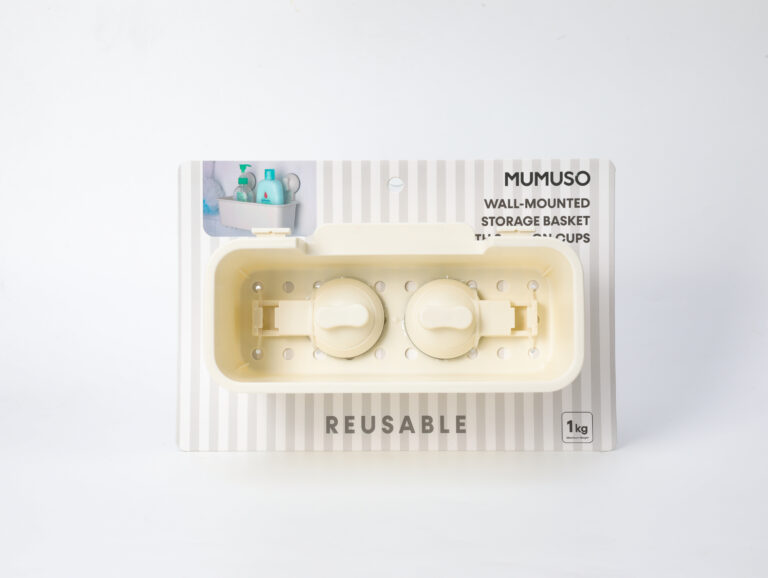 MUMUSO Wall-Mounted Storage Basket With Suction Cups product image