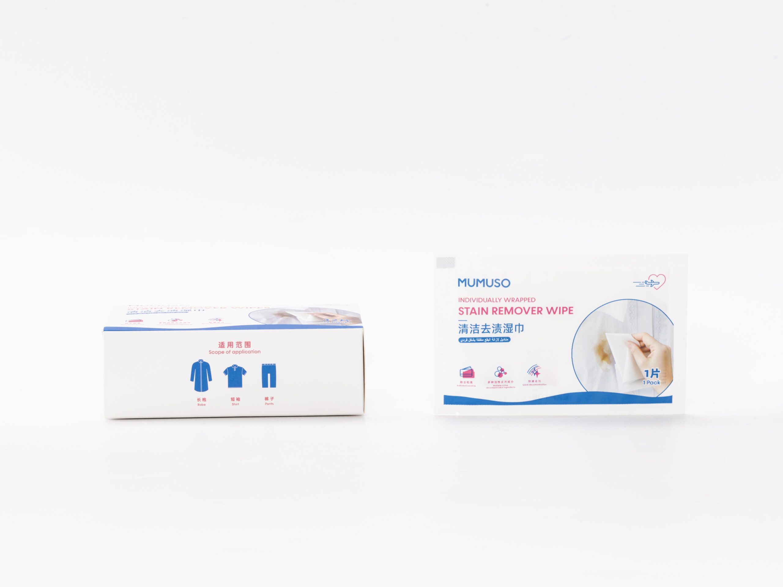 MUMUSO Individually Wrapped Stain Remover Wipes alternate product view