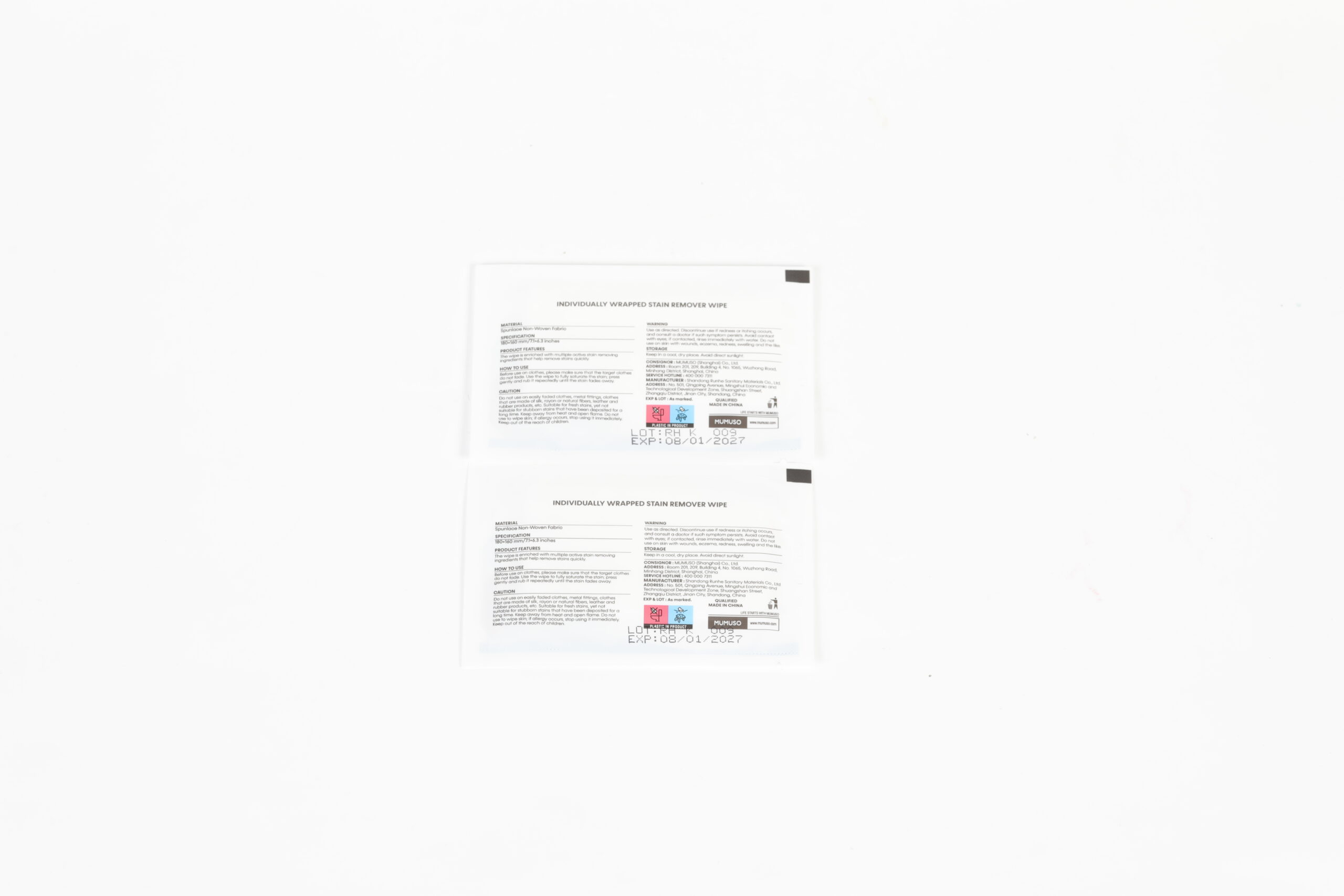 MUMUSO Individually Wrapped Stain Remover Wipes alternate product view