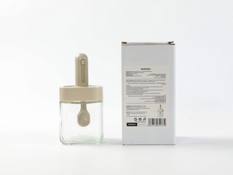 MUMUSO Square Spice Jar With Retractable Spoon product image