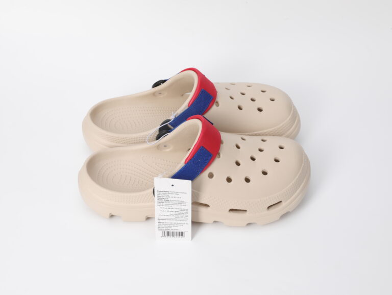MUMUSO Tc473 Men's Fashion Lightweight Garden Clogs (43-44/White) product image