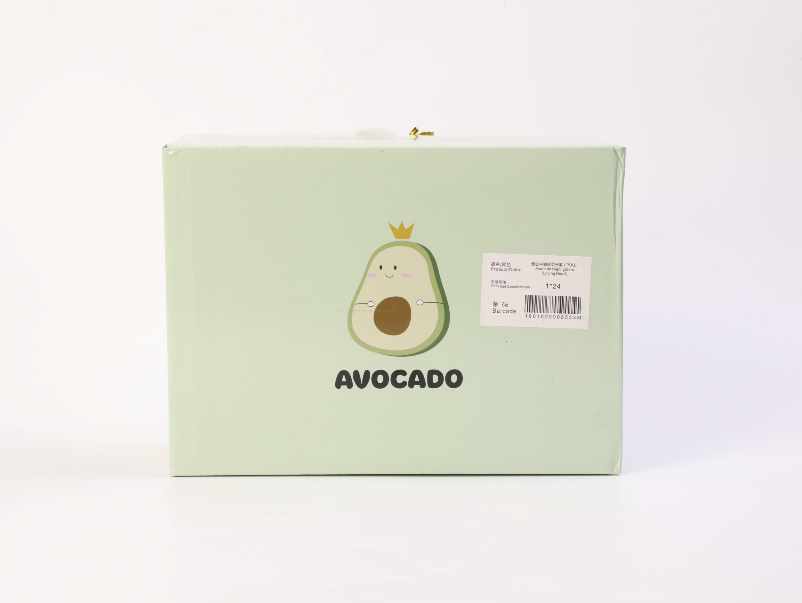 MUMUSO Avocado Highlighters (Loving Heart) alternate product view