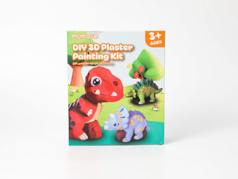 MUMUSO Diy 3D Plaster Painting Kit (Jungle Dinosaur) product image