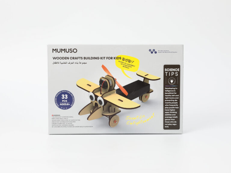 MUMUSO Wood Crafts Building Kit For Kids (Glider) product image
