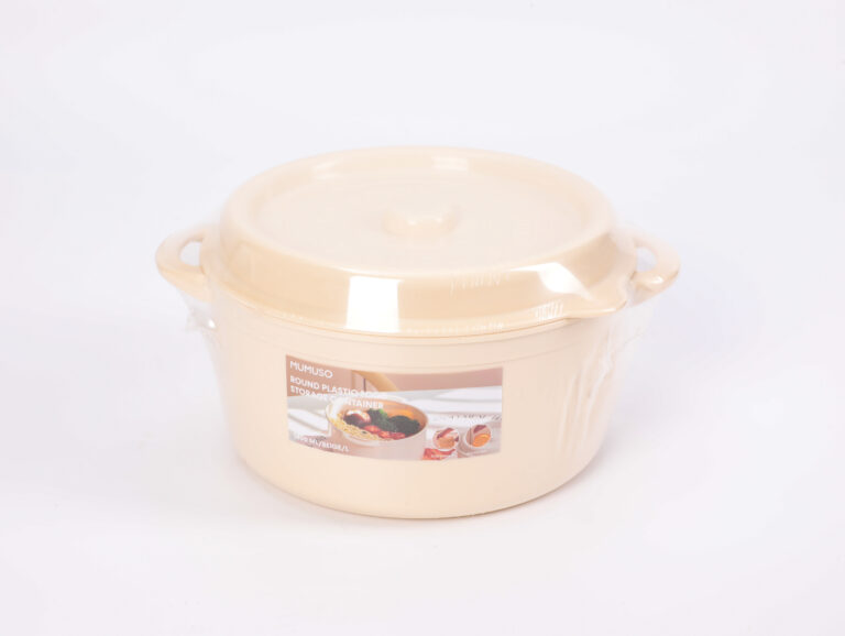 MUMUSO Round Plastic Food Storage Container (1400ml/Beige/L) product image