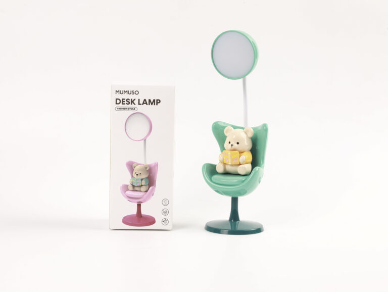 MUMUSO Studious Bear Desk Lamp (Blue) product image