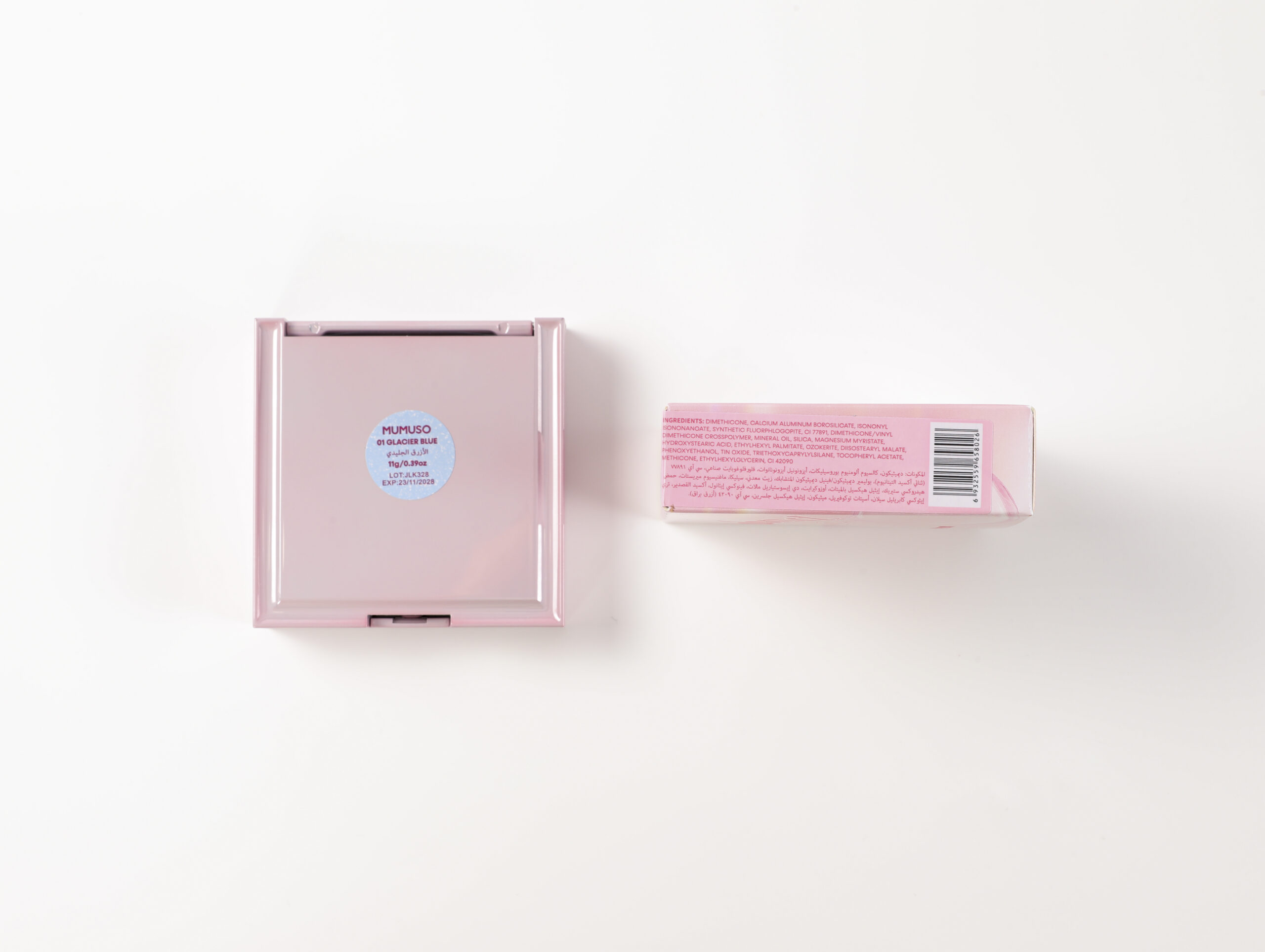 MUMUSO Macaron Series Diamond Highlighter - 01 Glacier Blue alternate product view