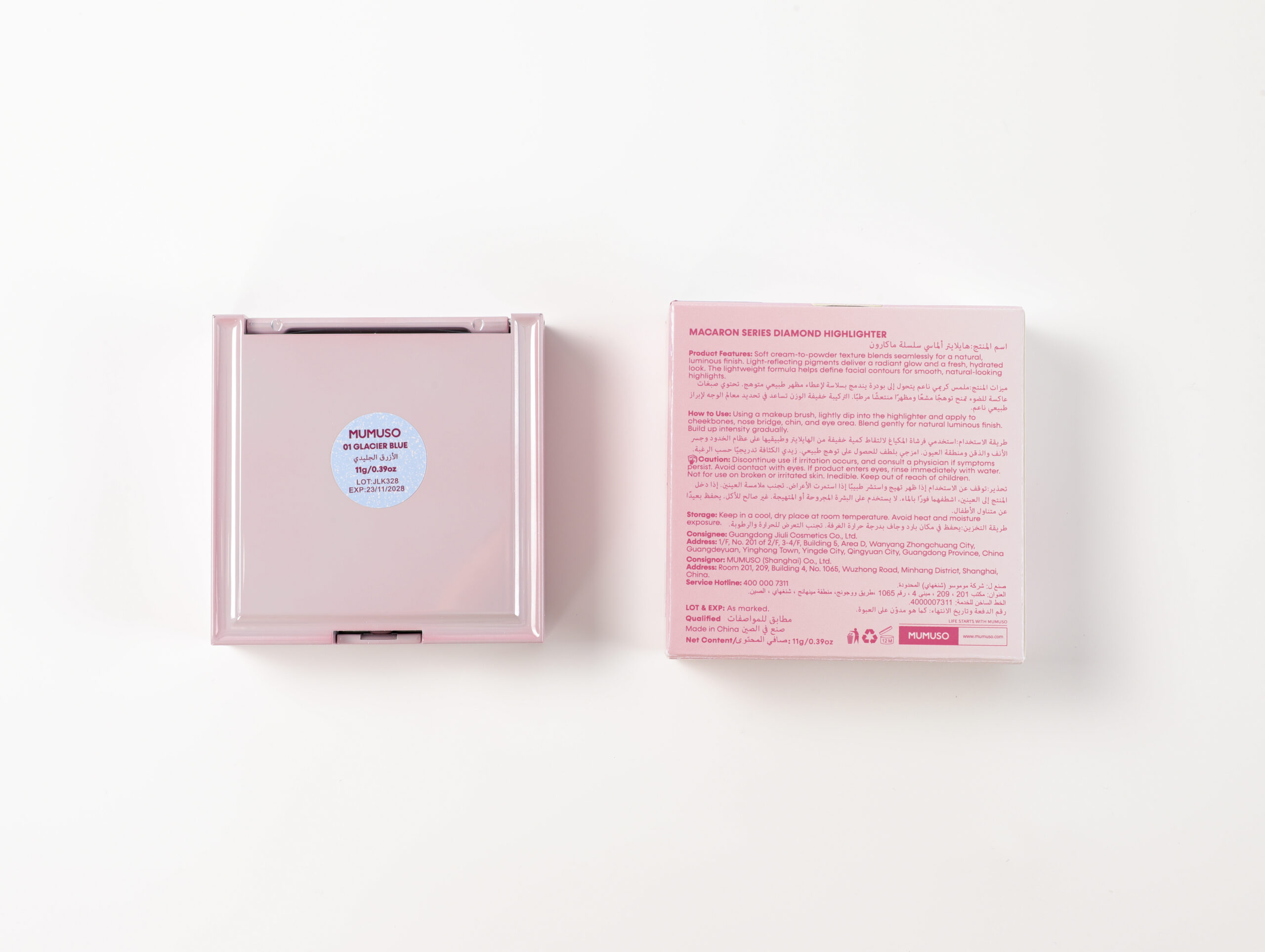 MUMUSO Macaron Series Diamond Highlighter - 01 Glacier Blue alternate product view