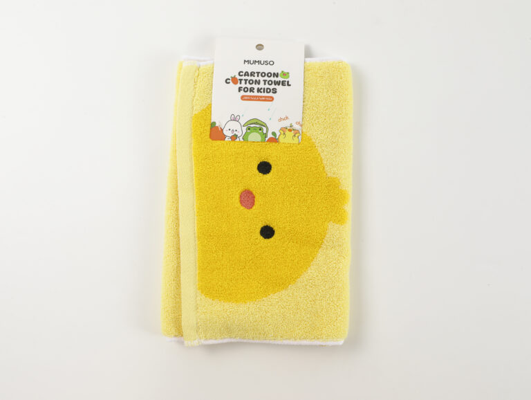 MUMUSO Cartoon Cotton Towel For Kids (Yellow Chick) product image