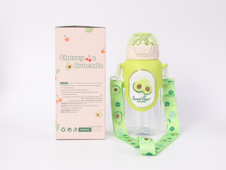 MUMUSO Avocado Plastic Water Bottle With Crown Button (Green/650 ml) product image