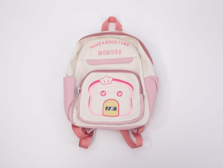 MUMUSO Cute Small Lightweight Backpack For Kids-Pink product image