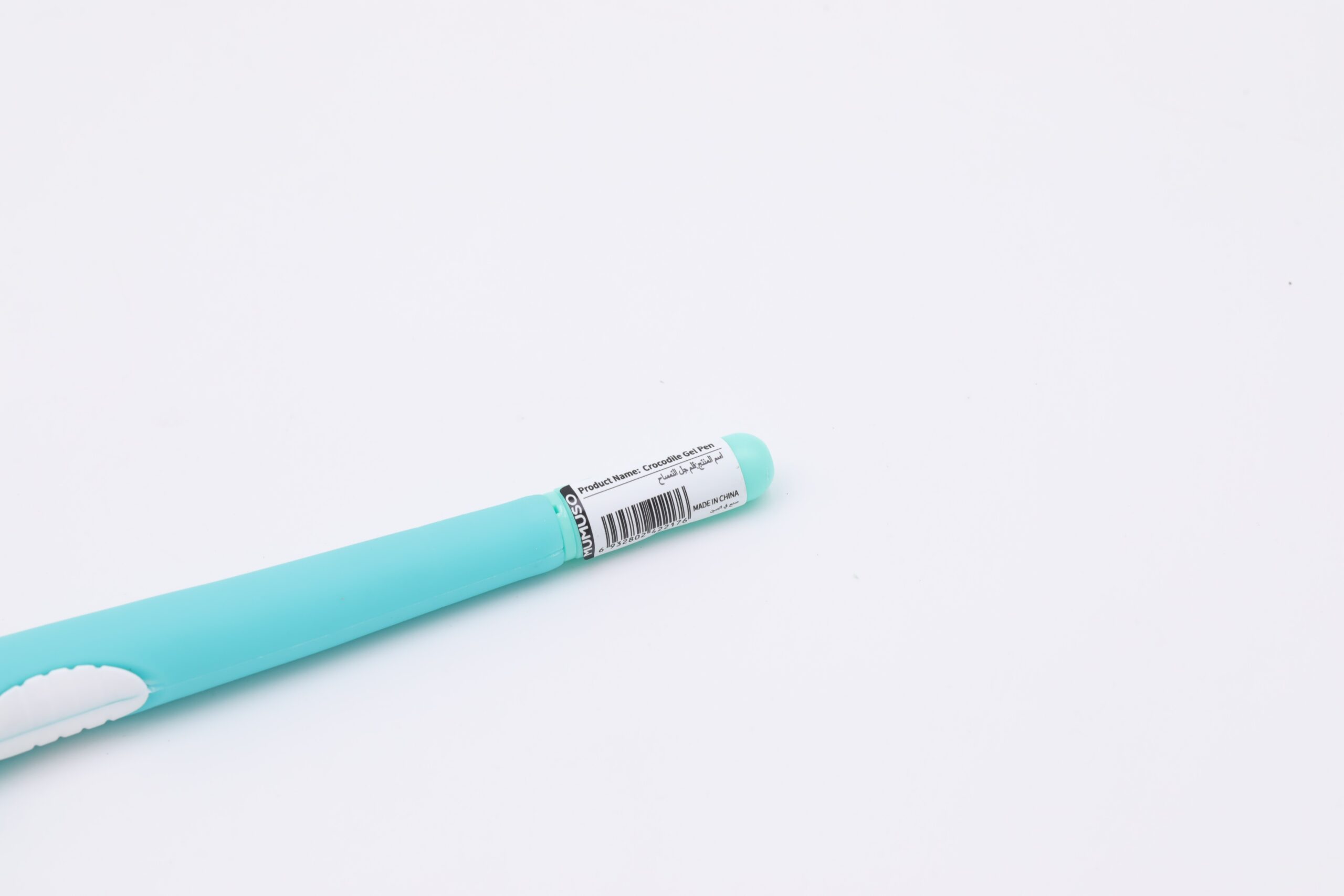 MUMUSO Crocodile Gel Pen alternate product view