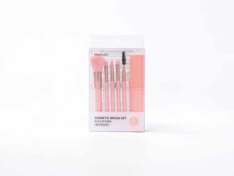 MUMUSO Cosmetic Brush Set With Storage Box (5-Pack) product image