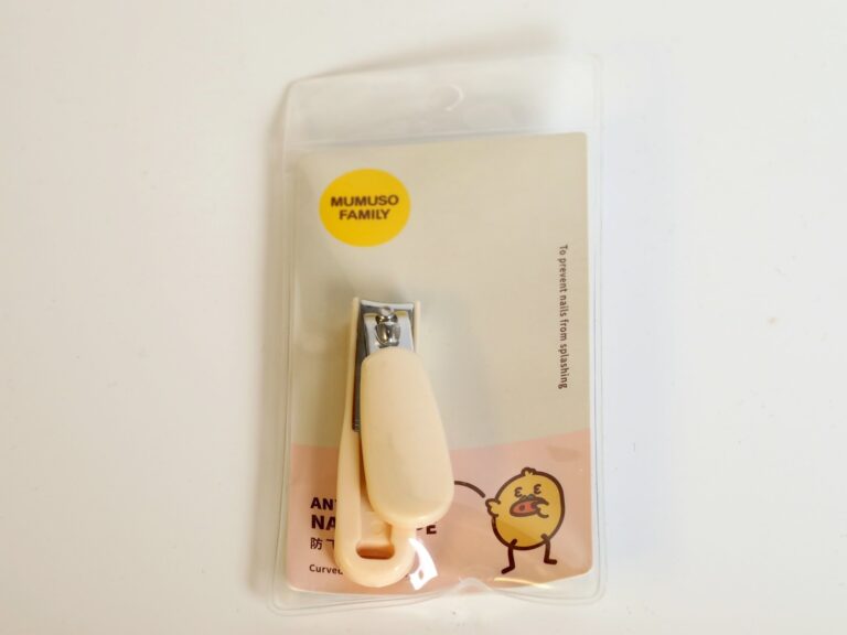 MUMUSO Anti-Splash Nail Clipper product image