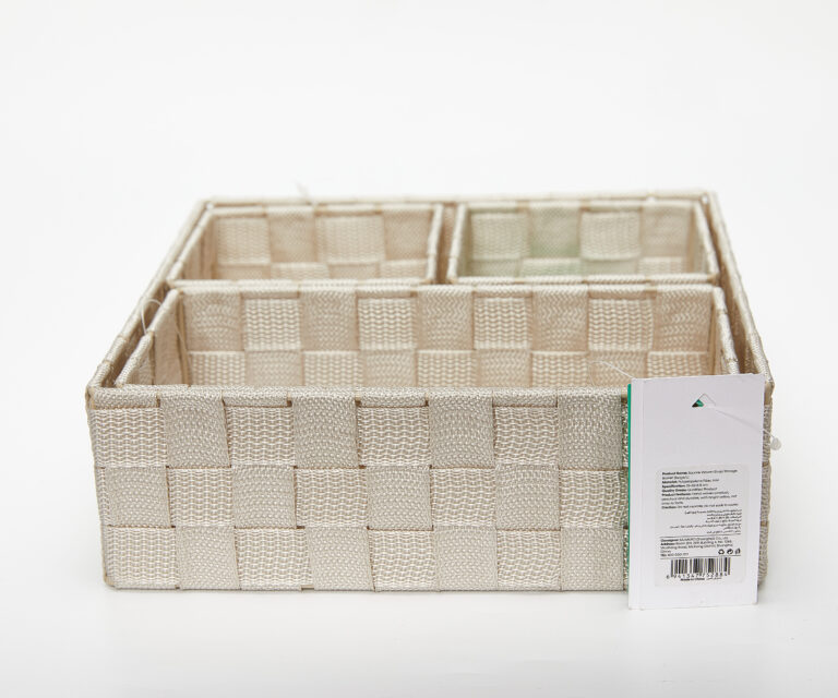 MUMUSO Woven Strap Storage Baskets (Set Of 4/Beige) product image