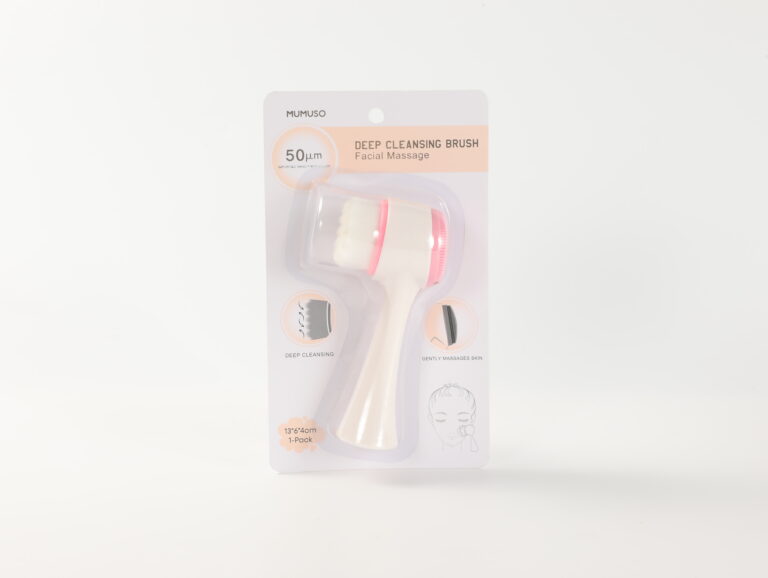 MUMUSO Massage Facial Cleansing Brush product image