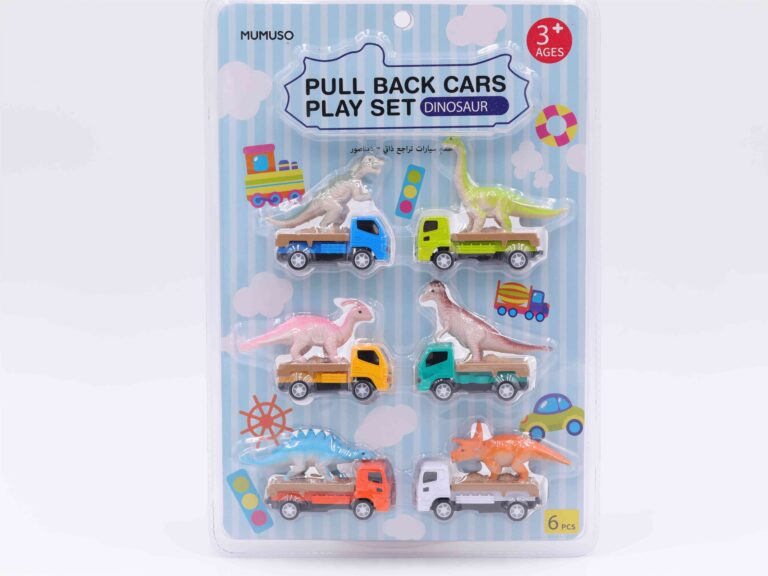 MUMUSO Pull Back Cars Play Set-Dinosaur product image