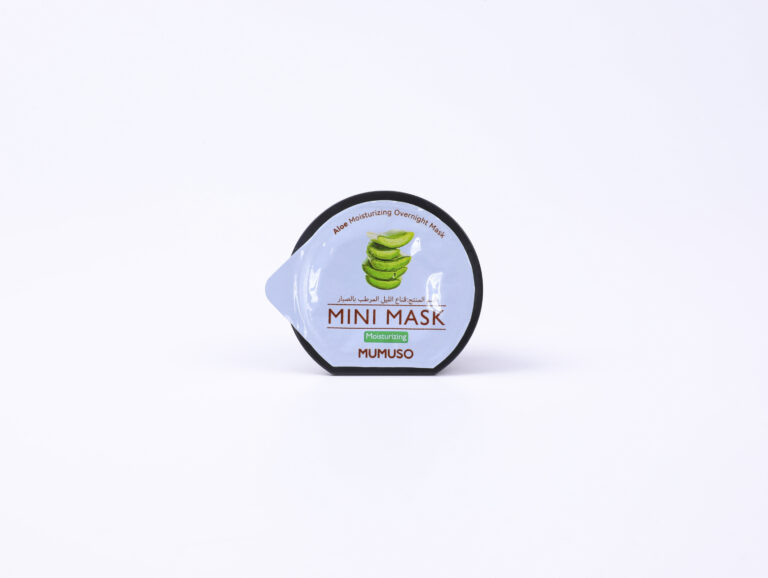 MUMUSO Aloe Moisturizing Overnight Mask product image