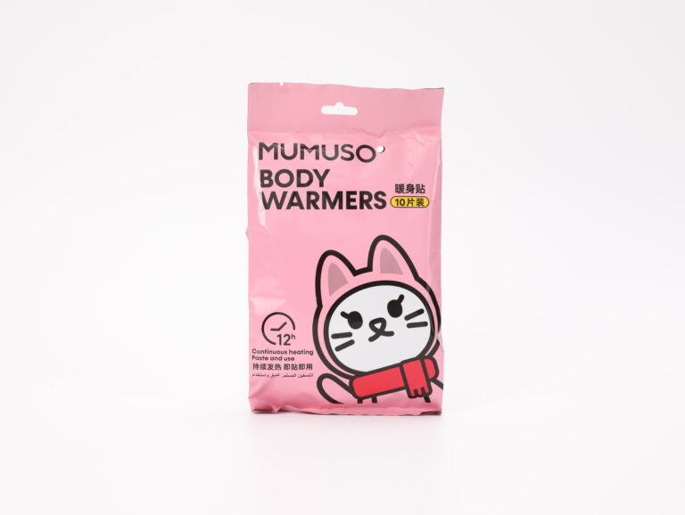 MUMUSO MUMUSObody Warmers (10 Pcs) product image