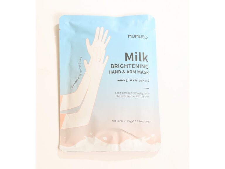 MUMUSO Milk Hand & Arm Mask product image