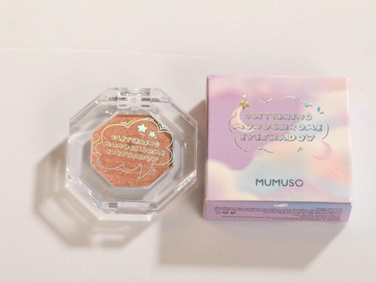 MUMUSO Glittering Monochrome Eyeshadow (Honey Beach) product image