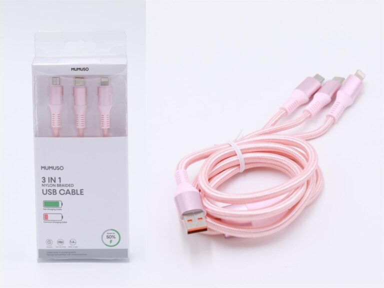 MUMUSO 66W Triple-Port Fast Charging Cable - Rose Gold product image