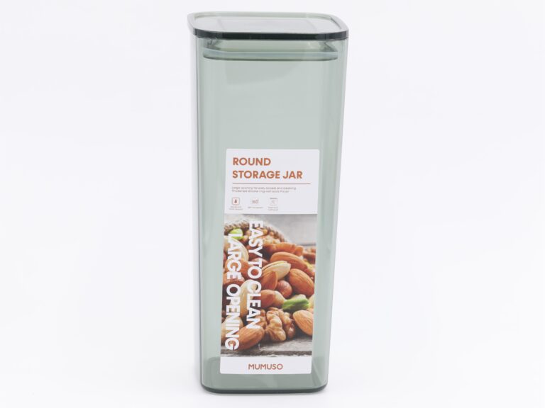 MUMUSO Square Storage Jar-1600ml product image