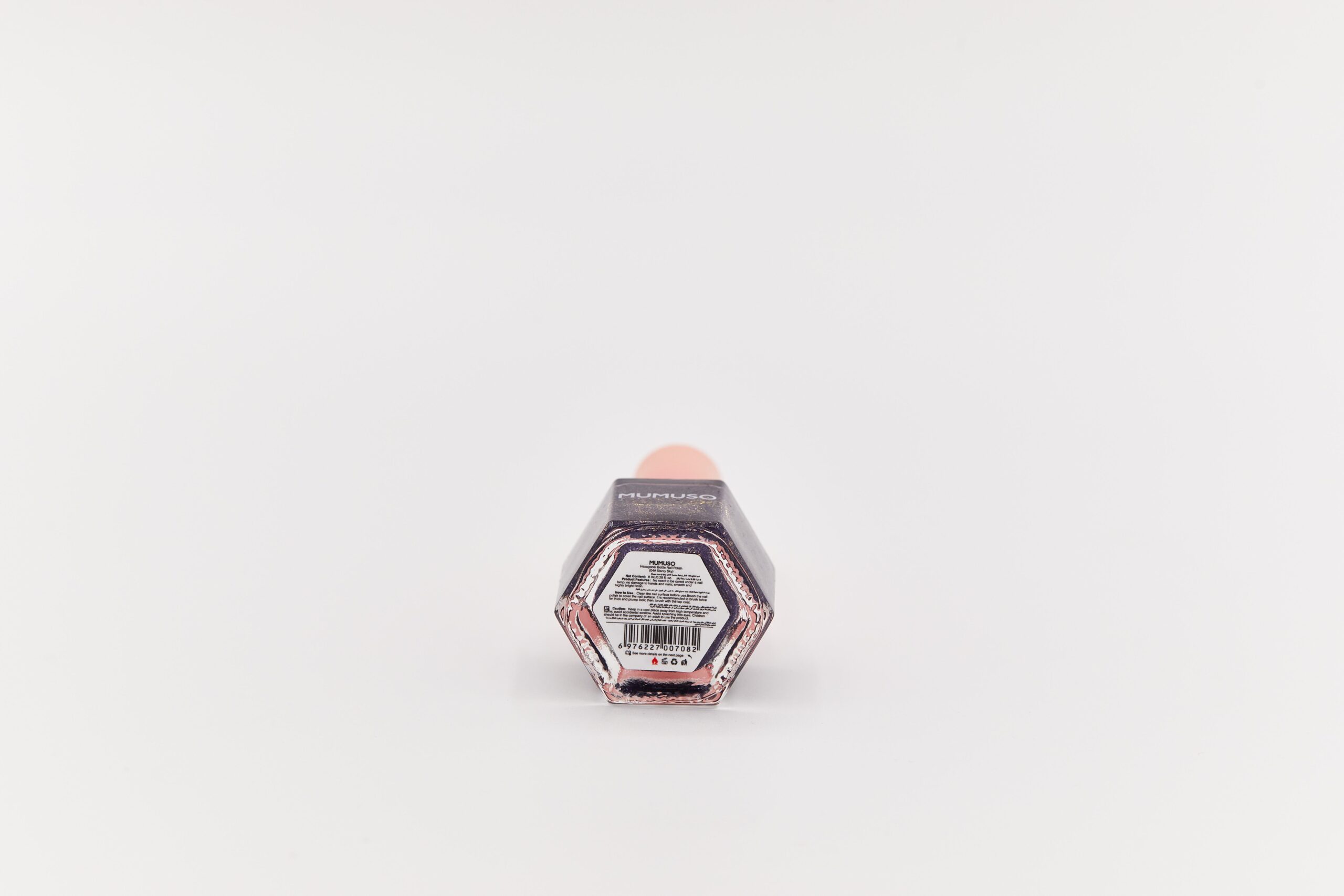 MUMUSO Hexagonal Bottle Nail Polish (04# Starry Sky) alternate product view