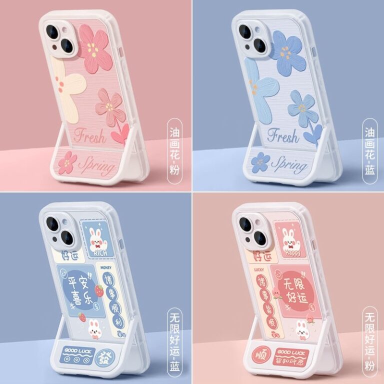 MUMUSO Phone Case With Kickstand For Iphone 15 Plus product image
