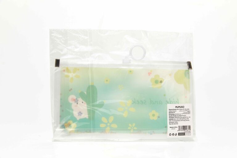 MUMUSO Pen Case With Movable Glitters (Green) product image