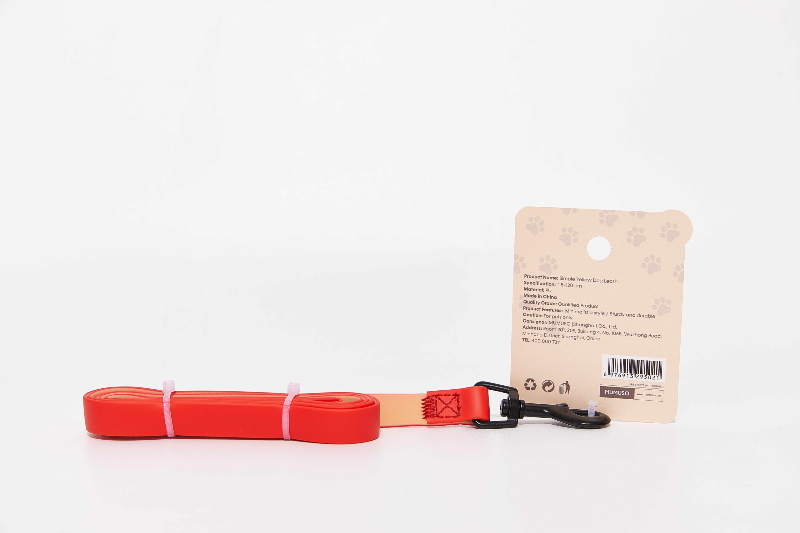 MUMUSO Simple Red Dog Leash alternate product view