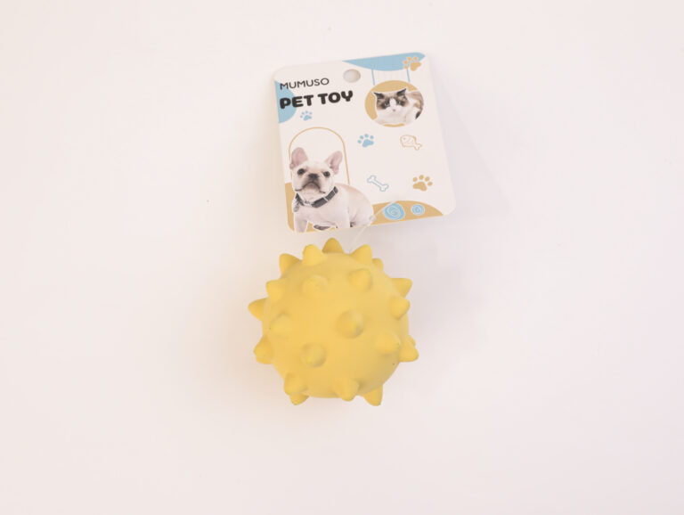 MUMUSO Dog Chew Toy (Yellow Bacterium) product image