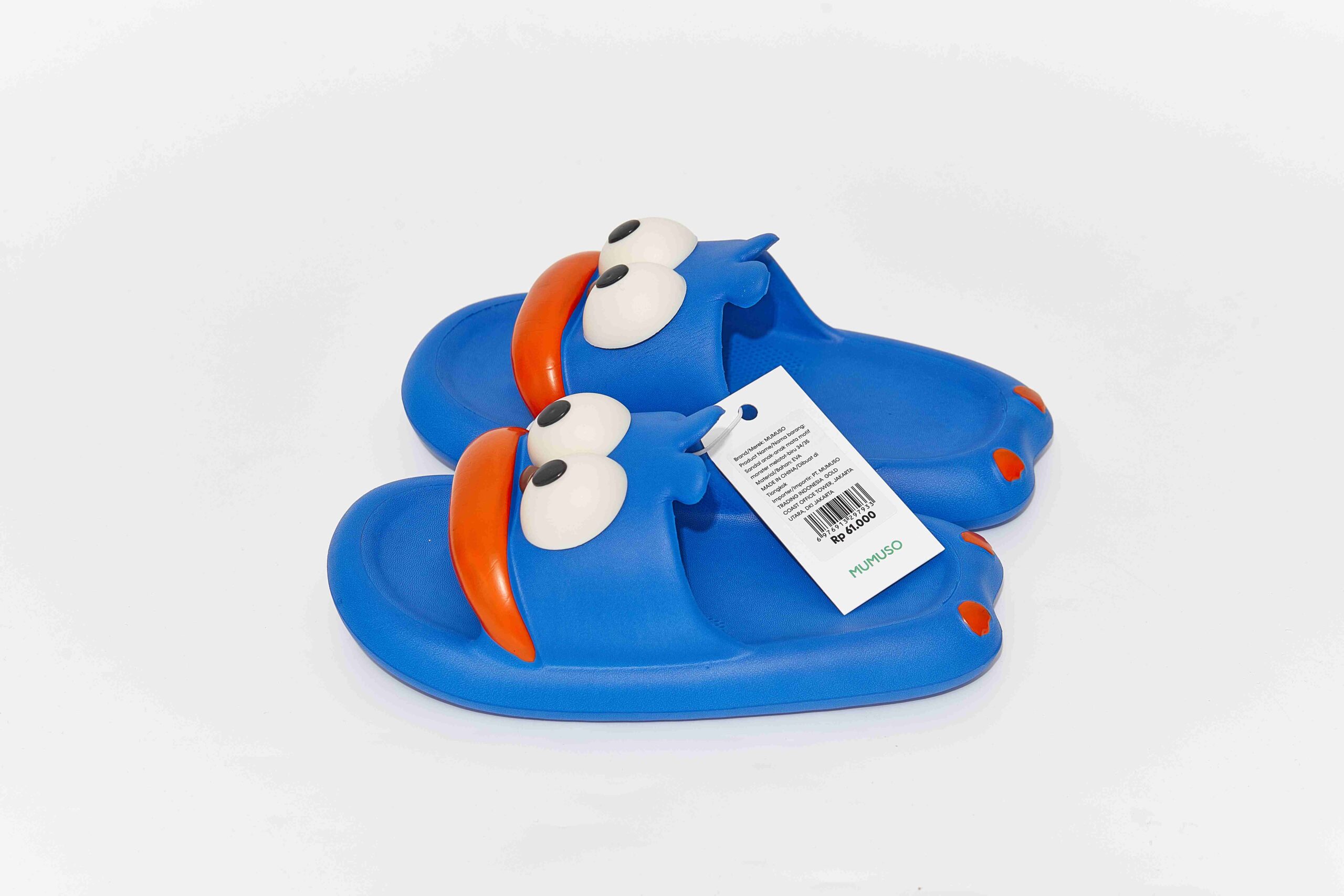 MUMUSO Kid's 3D Eyes Slippers (Blue 34/35) alternate product view