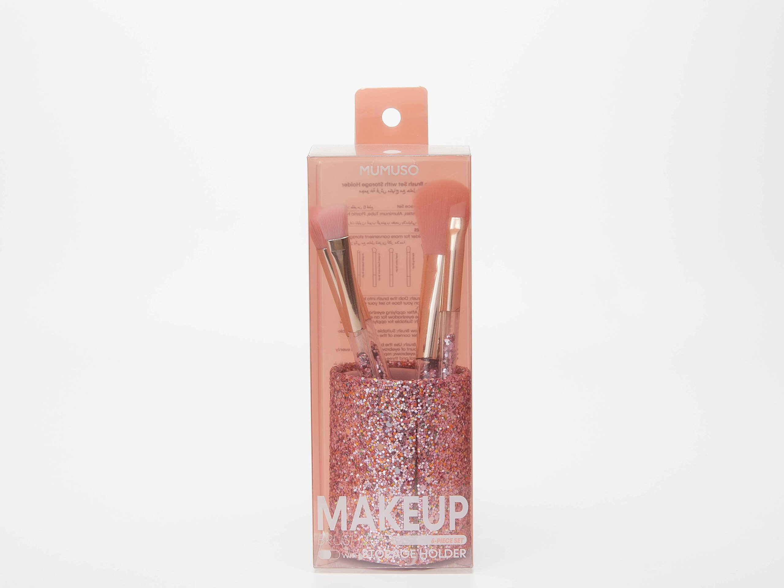 MUMUSO Makeup Brush Set With Storage Holder product image