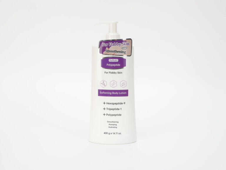 MUMUSO Polypeptide Softening Body Lotion (For Flabby Skin) product image