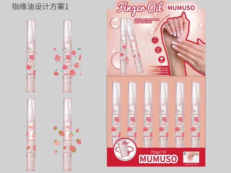 MUMUSO Portable Cuticle Oil (Rose) product image