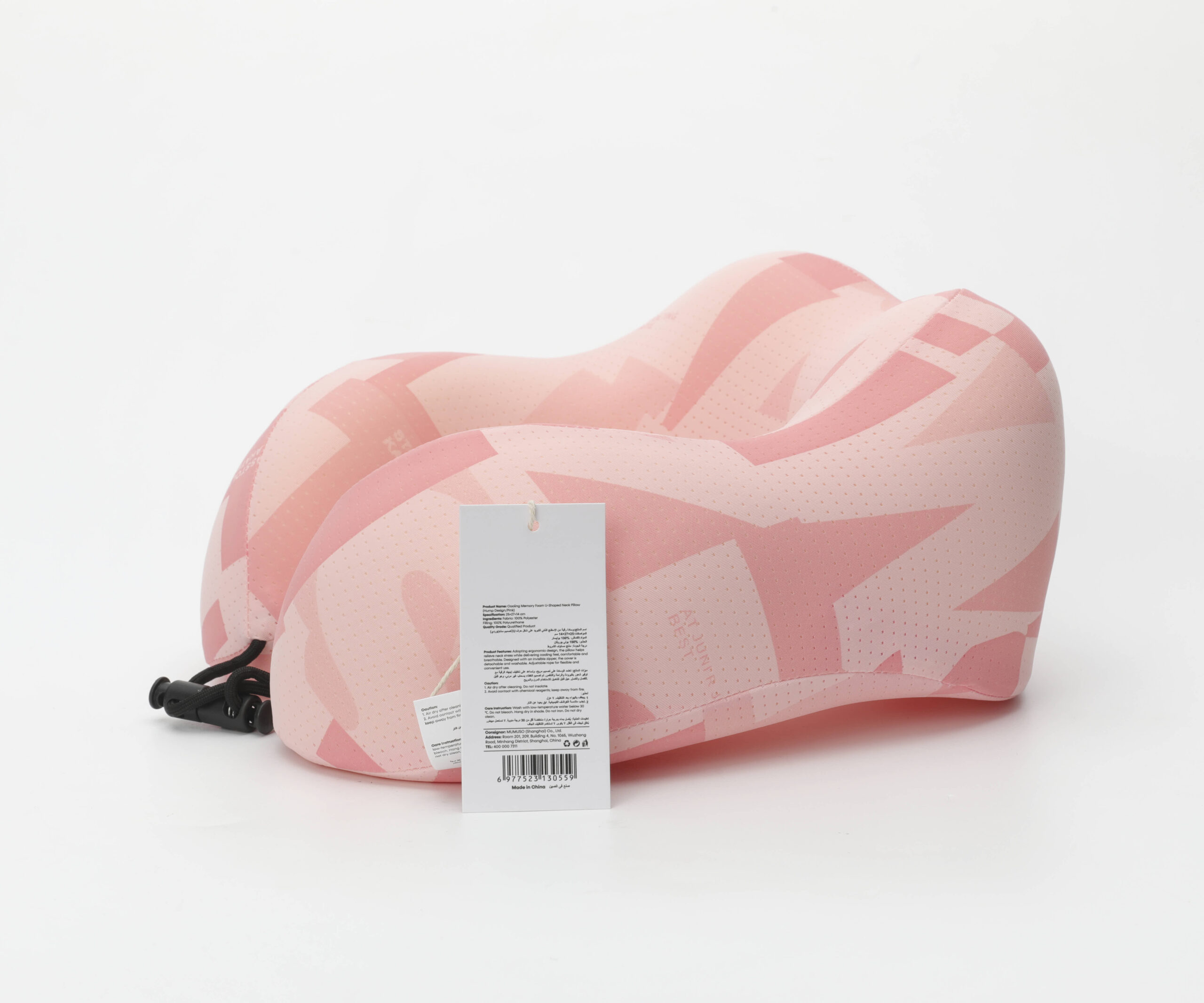 MUMUSO Cooling Memory Foam U-Shaped Neck Pillow (Hump Design/Pink) alternate product view