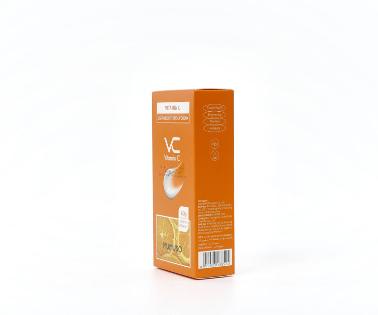 MUMUSO Vitamin C Lightweight Tone-Up Cream product image